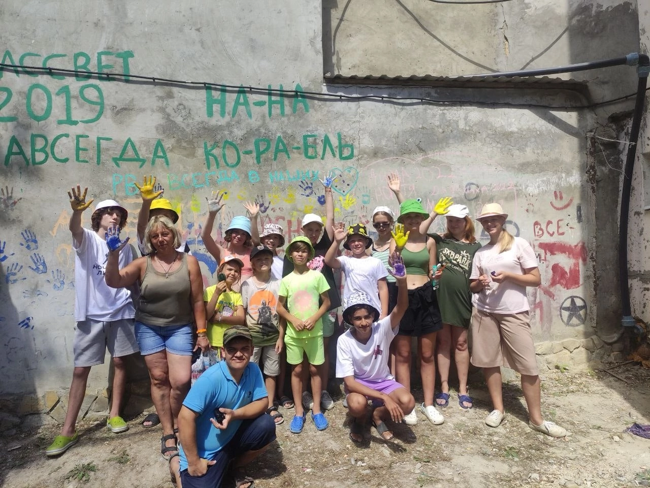 Стена Памяти лагеря Энергетик