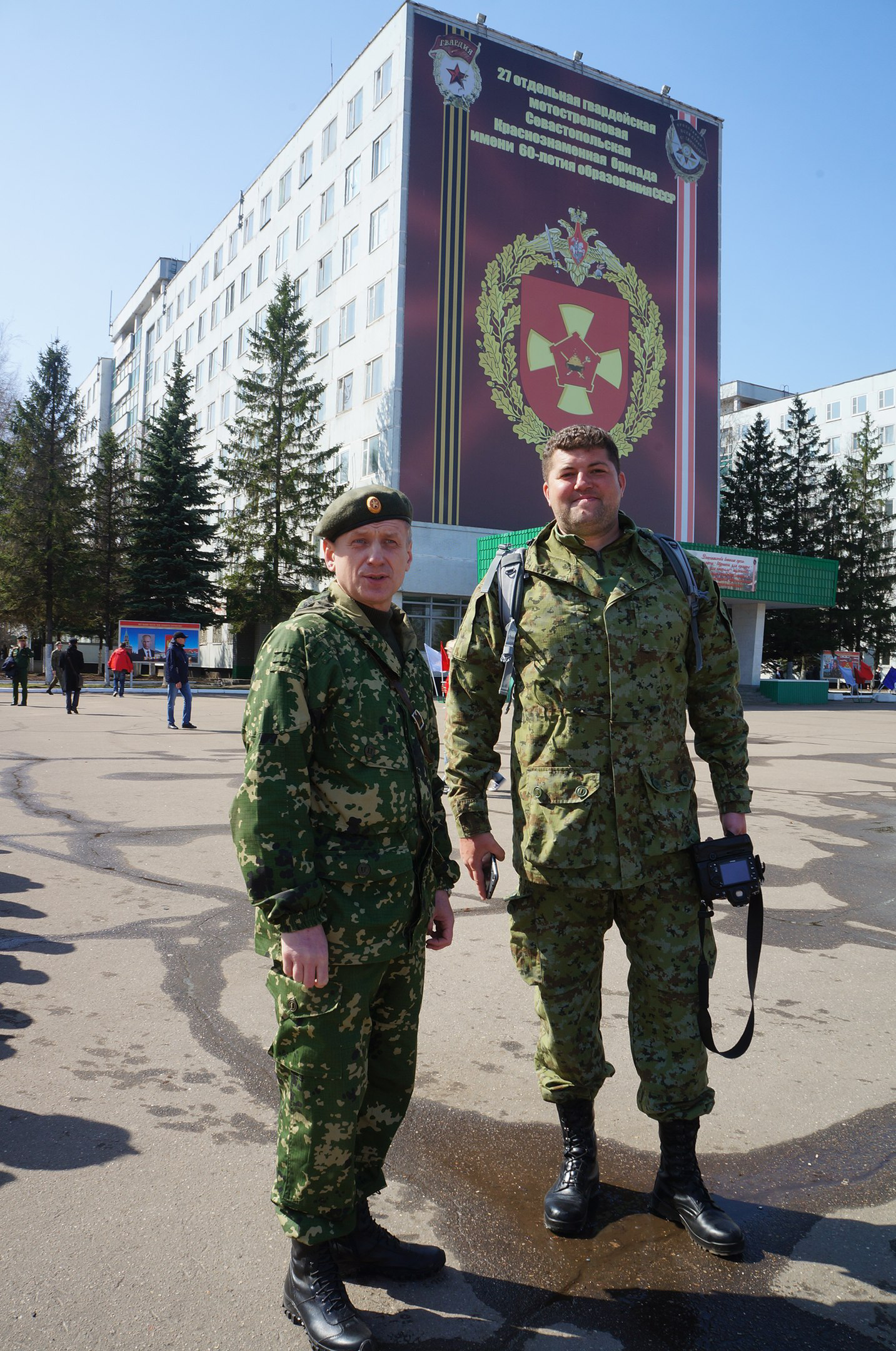 Валерий Николаевич