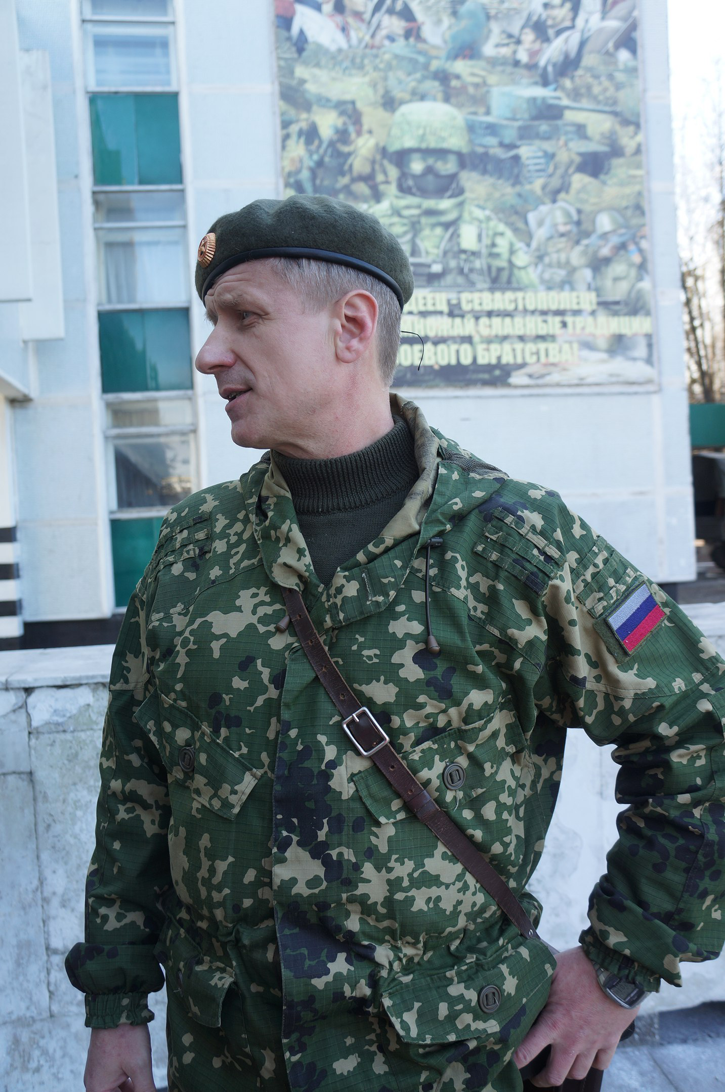 Валерий Николаевич