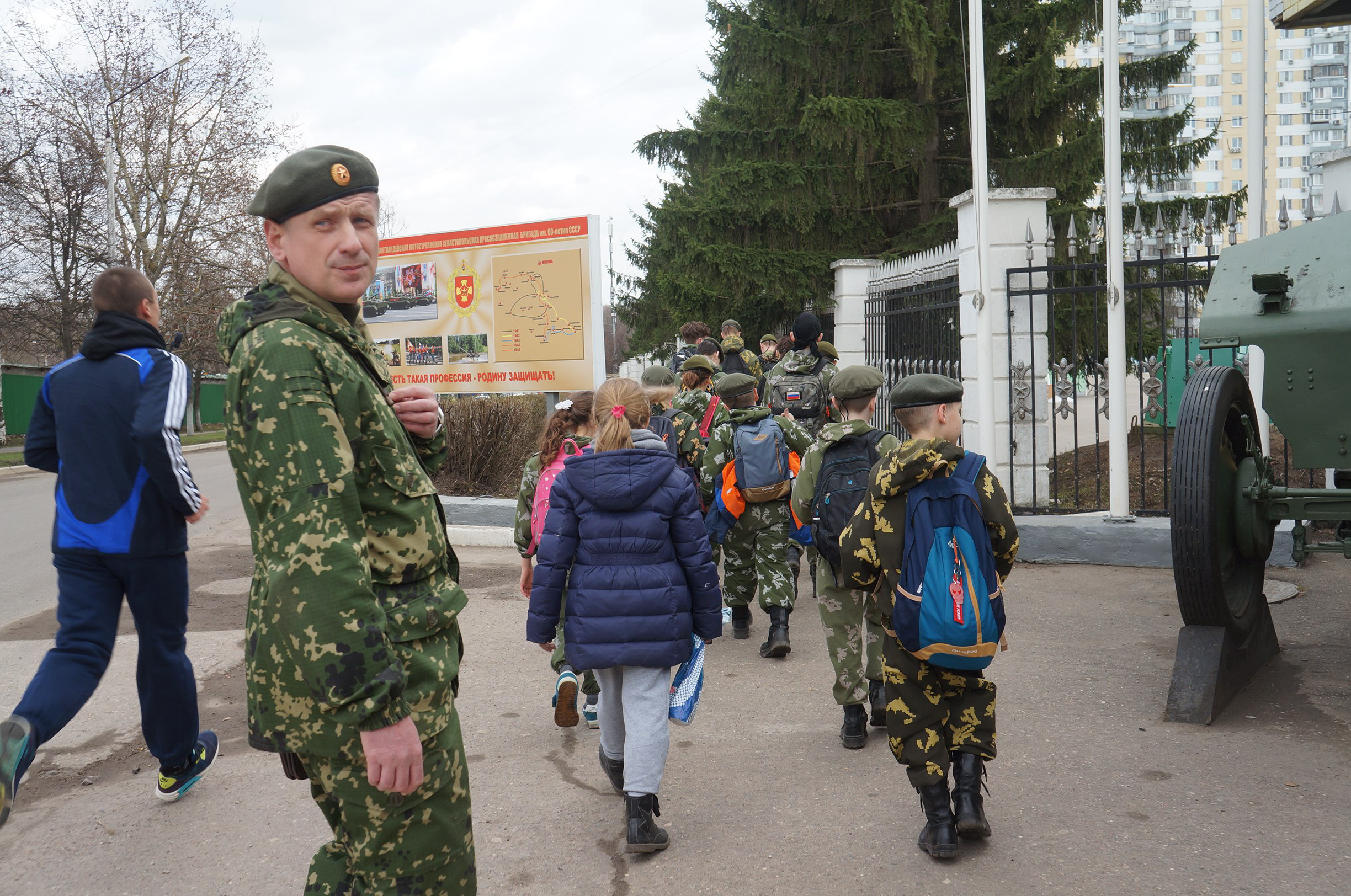 Валерий Николаевич